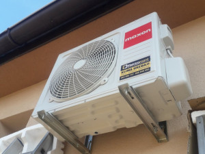 Klima Maxon 18 INVERTER Banjaluka 065 566 141