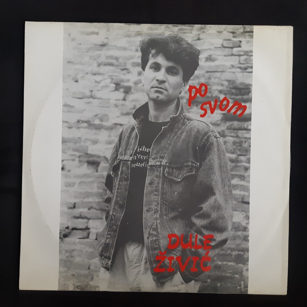 Dušan Dule Živić - Po Svom