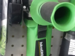 KUTNA BRUSILICA IE-AG750 ISKRA ERO BESPLATNA DOSTAVA