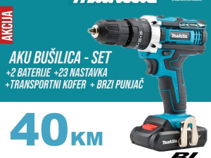 Aku Bušilica MAKITA 48V/4.0Ah (Udarna-Čekić) sa Alatom