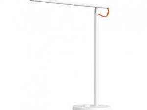 Xiaomi Mi LED Stolna lampa 1S, jačina svjetla do 520lm