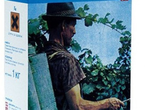 Cuprablau Z 35 WP - 1 kg