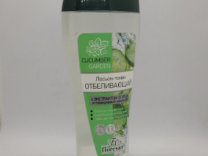 Tonik losion za izbjeljivanje od krastavca 170ml