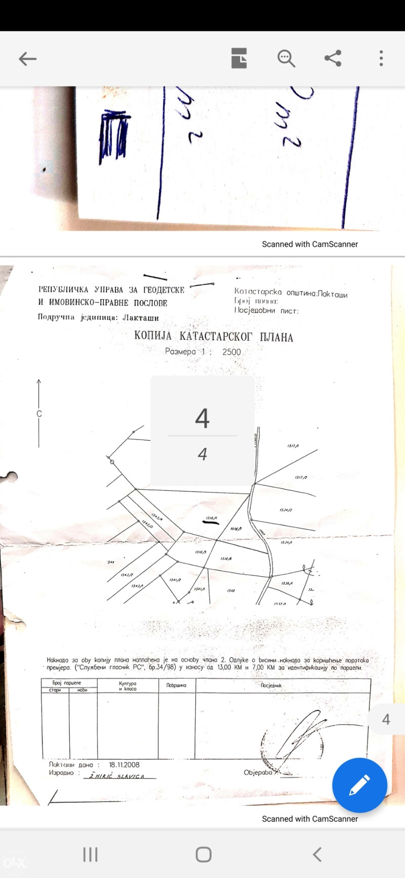 Zemljište Laktaši uz Vrbas 2