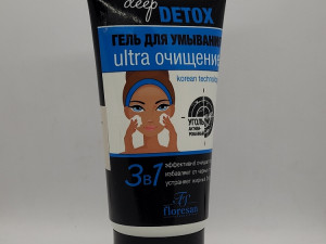 Floresan Gel za umivanje sa aktivnim ugljem 150ml