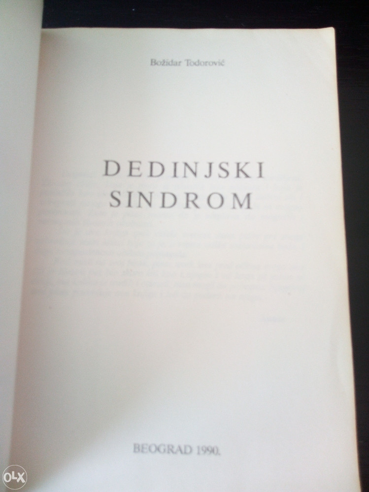 Knjige , Božidar Todorović - Dedinjski sindrom