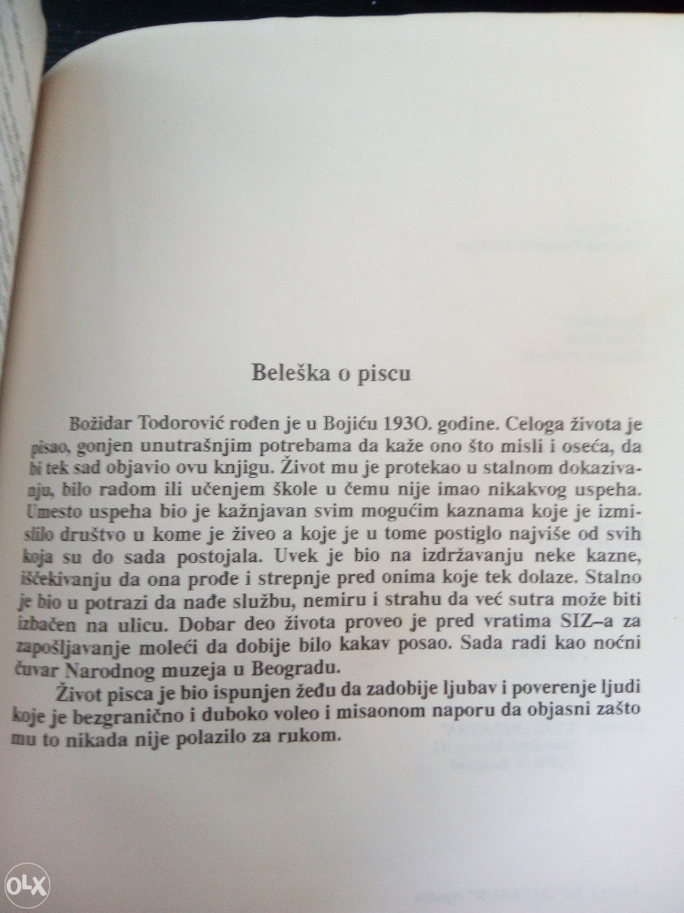 Knjige , Božidar Todorović - Dedinjski sindrom