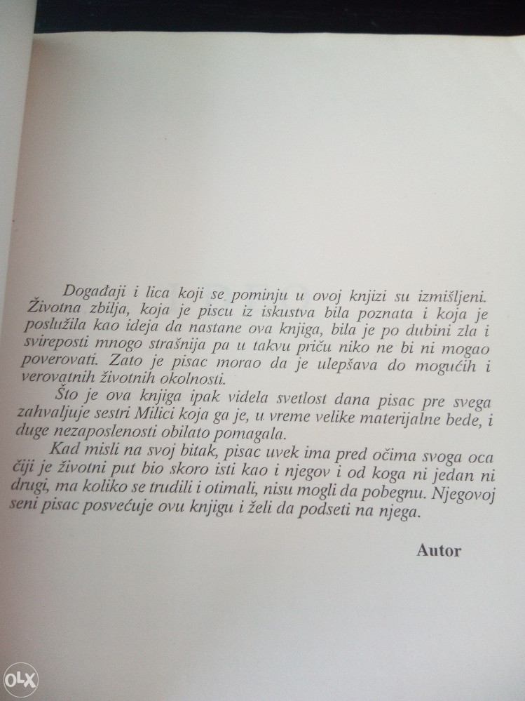Knjige , Božidar Todorović - Dedinjski sindrom