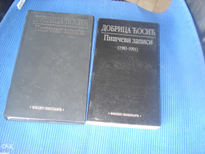 Piščevi zapisi (1969-1991) / Dobrica Ćosić