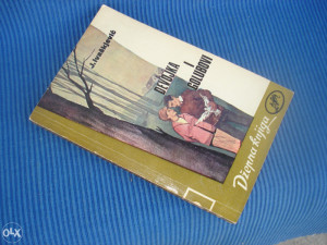 DEVOJKA I GOLUBOVI / JAROSLAV IVAŠKJEVIČ