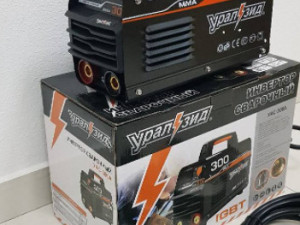 APARAT  ZA VARENJE- akcija.