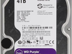 HDD 4TB WD PURPLE WD40PURZ