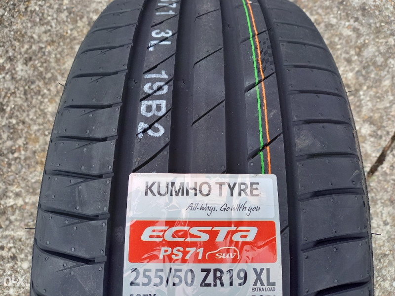 255 50 19 Kumho ljetne gume r19 4x4 suv - Gume - OLX.ba