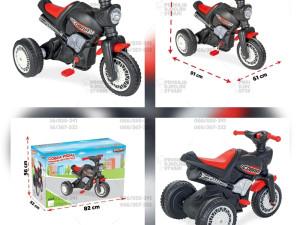 PILSAN Cobra veliki djeciji motor / tricikl na pedale za djecu