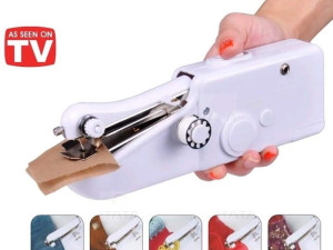 Rucna sivaca masina, Mini Sivko