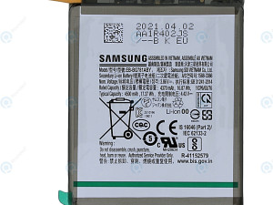 Baterija Samsung S20FE S20 Lite Original EB-GB781ABY