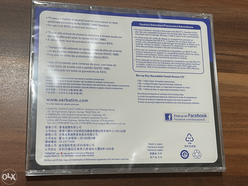 BluRay MDisc Verbatim BDR XL 100GB 3 pack Optički mediji/diskovi