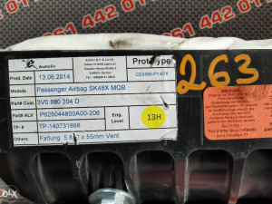 Airbag Suvozača Škoda SuperB 3V0880204D