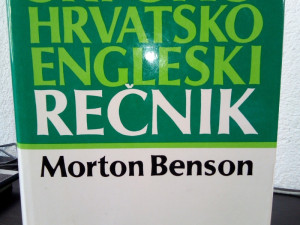 Srpskohrvatsko Engleski Rečnik - Benson (1993 g.)