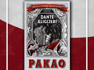 Pakao - Dante Aligijeri