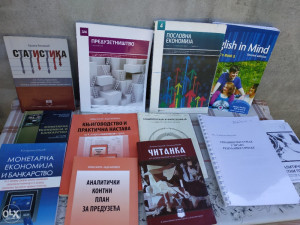 Knjige za ekonomsku školu 4 razred ekonomske škole