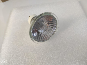 Halogene sijalice GU10 50W, 6 komada
