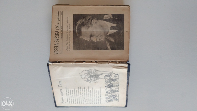 *Vesela sveska* od prvog broja1952 - 1959 rijetkost - Knjige i ...