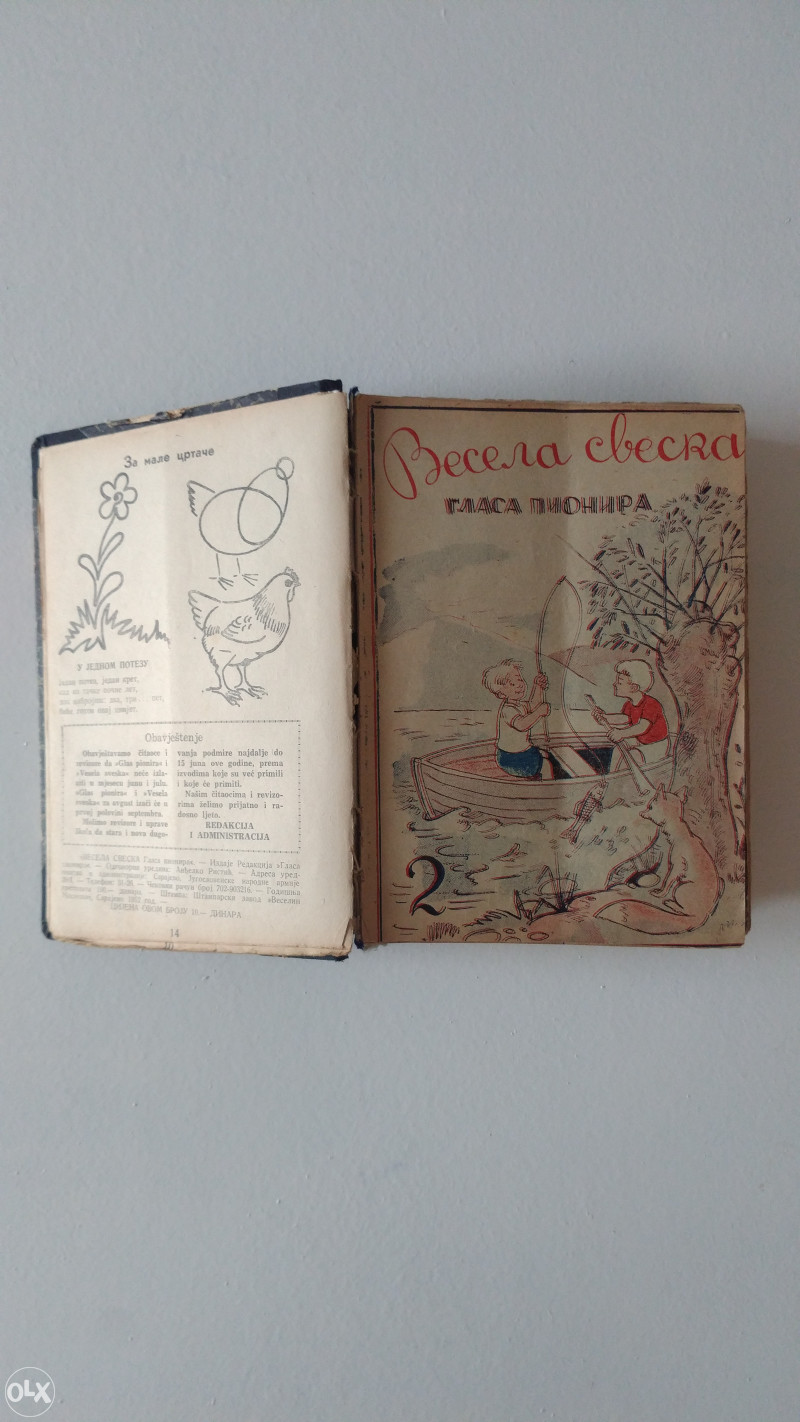 *Vesela sveska* od prvog broja1952 - 1959 rijetkost - Knjige i ...