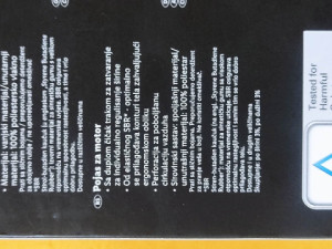 Pojas za motor ledja Crivit