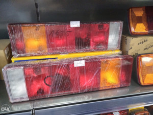 Stop lampa 7 funkcija ravna lijeva desna