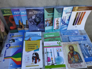 Knjige za školu 9 razred osnovne škole odlično očuvane