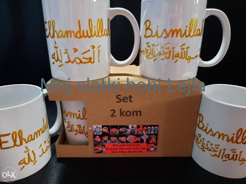 Solja/Solje sa natpisom, crtezom i tackanjem, rucni rad