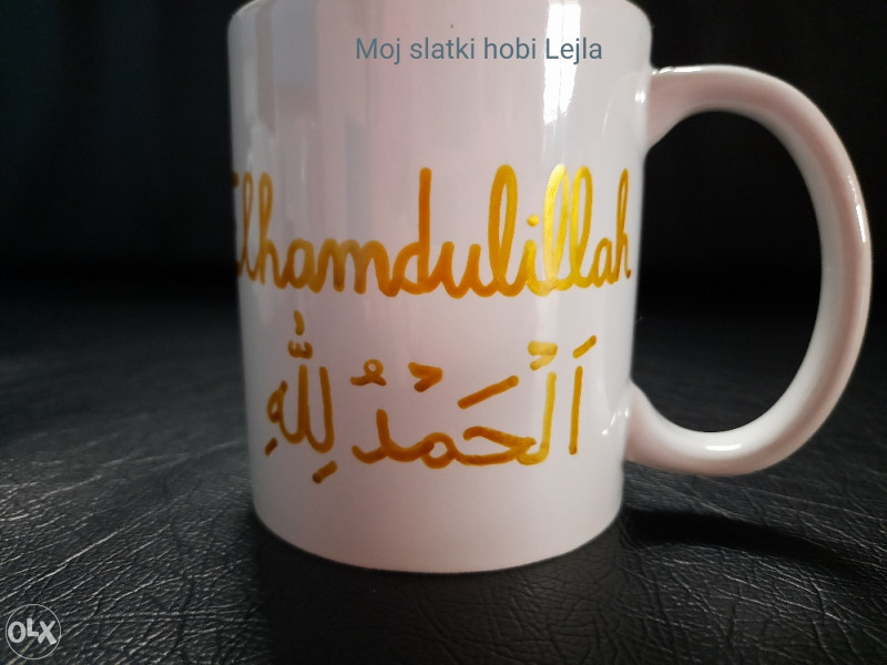 Solja/Solje sa natpisom, crtezom i tackanjem, rucni rad