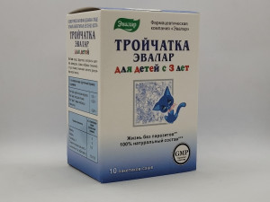 Prah protiv parazita za djecu Trojcatka