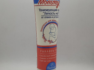 Tonizirajuca krema "lakoća u nogama" za trudnice 100ml