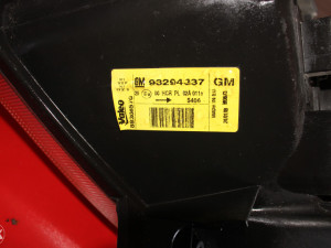 Far lijevi 2s6113n004ad Opel Meriva (fotografija 1)