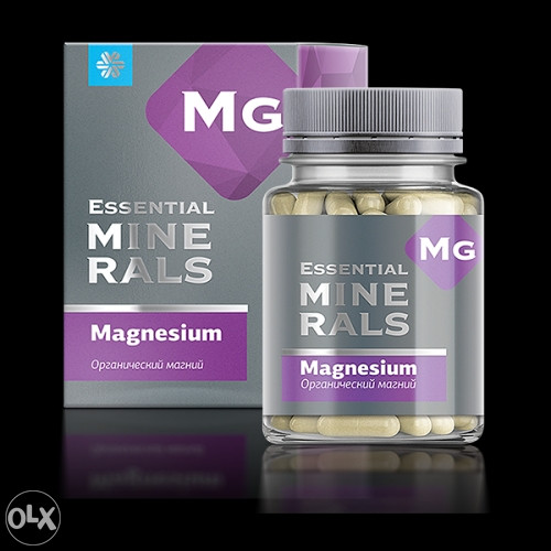 Organski magnezijum, 60 kapsula