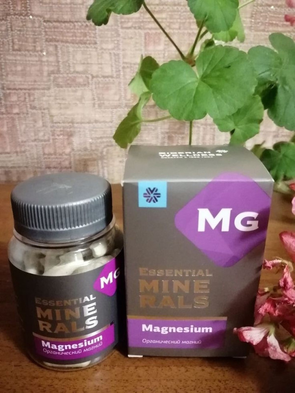 Organski magnezijum, 60 kapsula