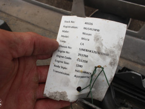 Branik prednji zadnji mikra nisan Nissan Micra (fotografija 1)