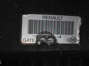 Renault Grand Scenic hladnjak vode ventilator
