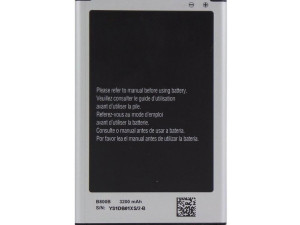 Baterija Samsung Note 3 N9000 Original