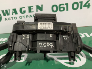 Rucice zmigavca brisaca Audi A6 4F (fotografija 2)