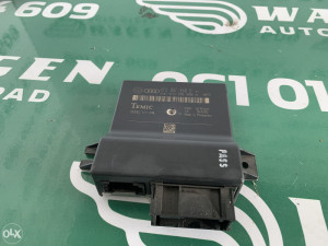 Modul vrata elektronika gateway Audi A6