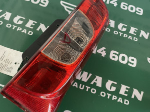 Desna štopa stopka Citroën Nemo