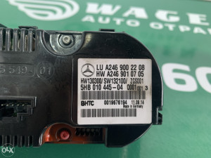 Klimatronik prekidac klime Mercedes W246 (fotografija 1)