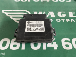 Elektronika rucne kocnice Audi A6 (fotografija 2)