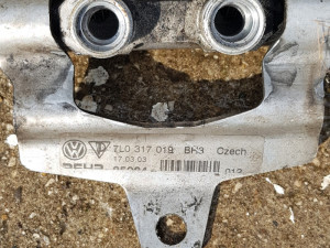 Hladnjak ulja cayenne touareg q7 7L0317019