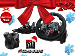 AKCIJA Logitech G29 + Logitech Driving Force shifter