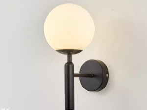ZIDNE LAMPE