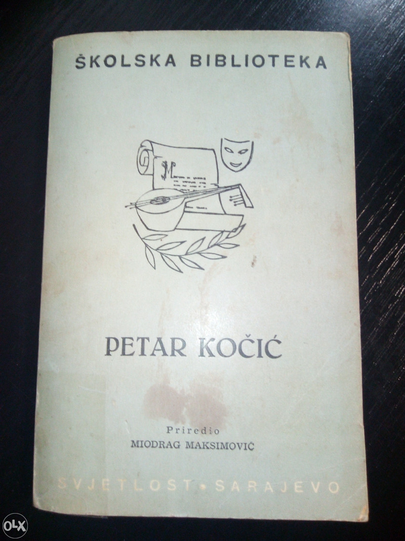 Petar Kočić - Izbor , Priredio Miodrag Maksimović